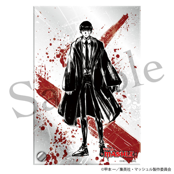 『マッシュル-MASHLE-』アクリルプレート 墨絵マッシュ